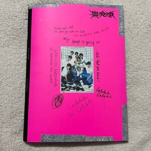 Stray Kids Rock Star Album